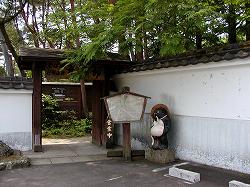 20060627-30sendai (17).jpg